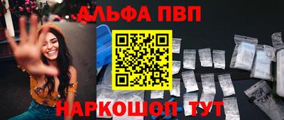 герыч Волжский