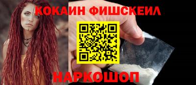 герыч Волжский