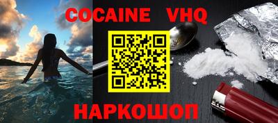 герыч Волжский