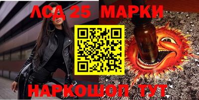 герыч Волжский