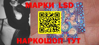 герыч Волжский