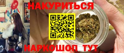 герыч Волжский