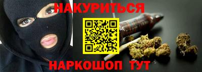 герыч Волжский
