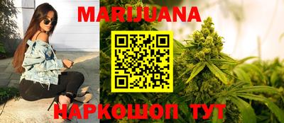 меф VHQ Гатчина
