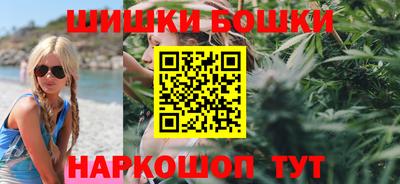 герыч Волжский
