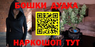 соль курить ск Волгодонск