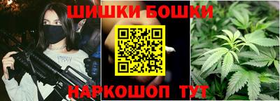 соль курить ск Волгодонск