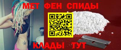 бутик Волжск