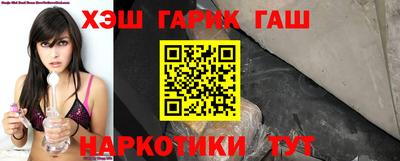 амф Гагарин