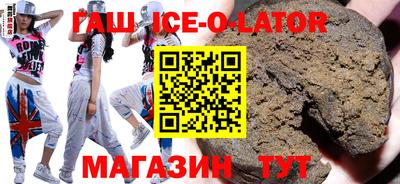 прущая мука Гай