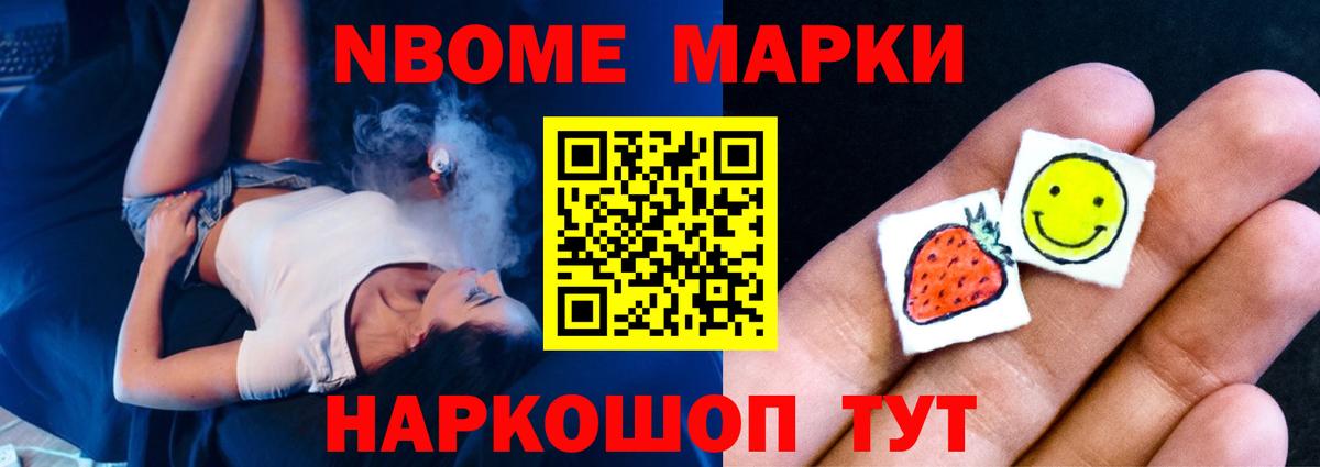 ЛСД экстази ecstasy  Лсд 25 экстази ecstasy  Жигулёвск  Вход с VPN 